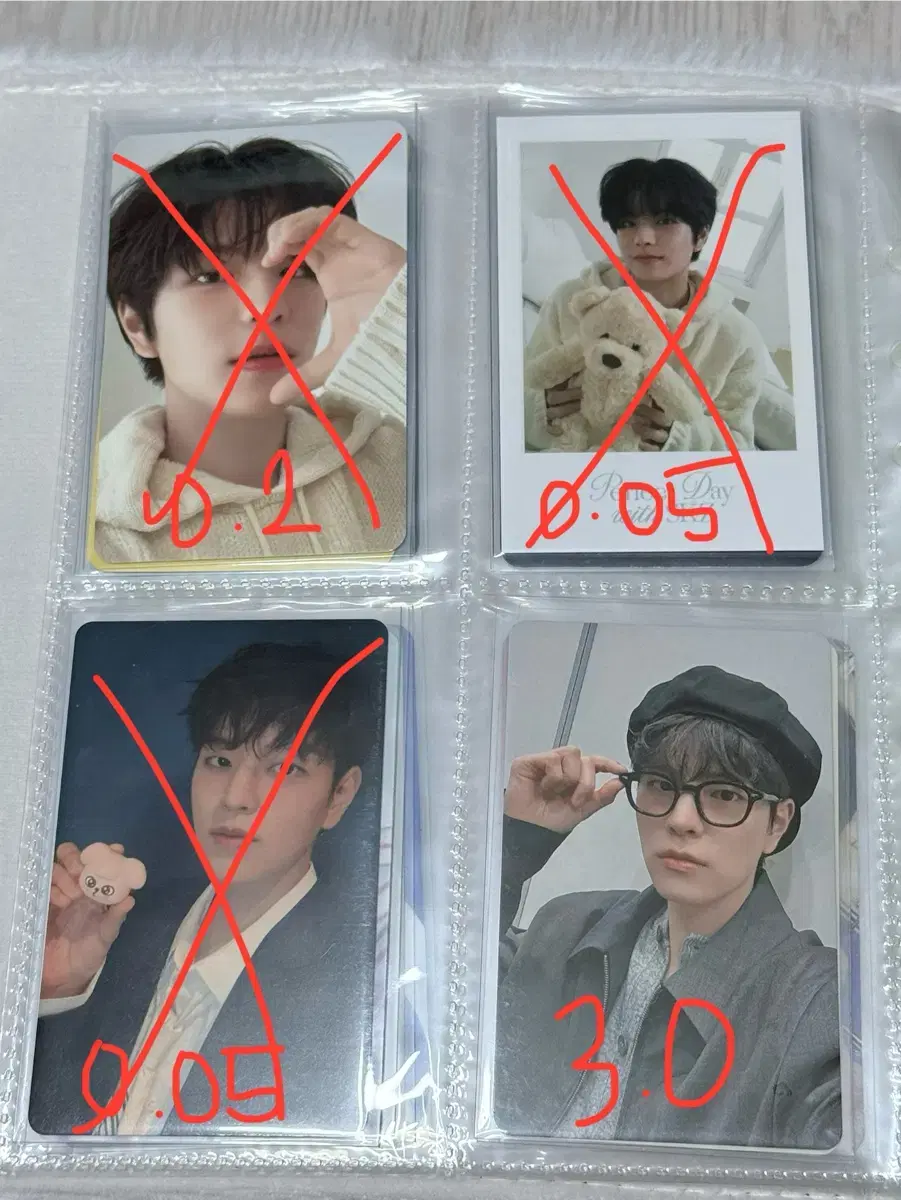 thumbnail-2